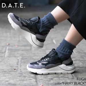 D.A.T.E. / デイト - 海外限定 日本未発売 希少モデル D.A.T.E. / デイト - 海外限定 日本未発売 希少モデル