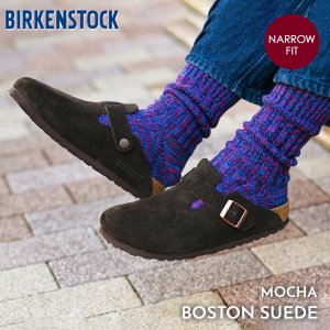 BIRKENSTOCK BOSTON SUEDE ( NARROW FIT ) MOCHA ӥ륱󥷥ȥå ܥȥ  ǥ  㿧 1027460