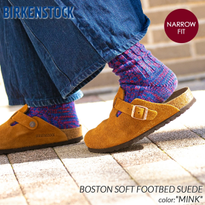 BIRKENSTOCK BOSTON SOFT FOOTBED SUEDE ( NARROW FIT ) MINK ビルケンシュトック ボストン スエード レディース サンダル キャメル1009543