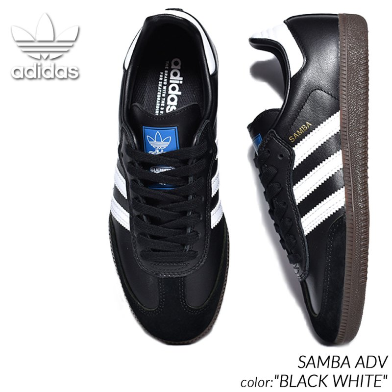 adidas SAMBA ADV ”BLACK WHITE” アディダス サンバ スニーカー ( 黒