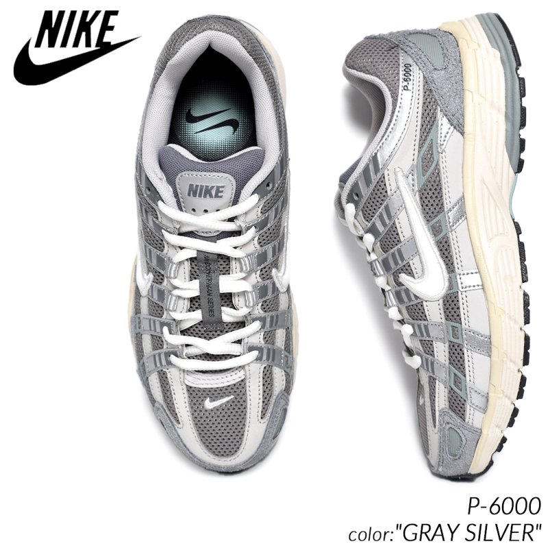 新品　Nike P-6000 Shoes 24.0 グレー　p6000