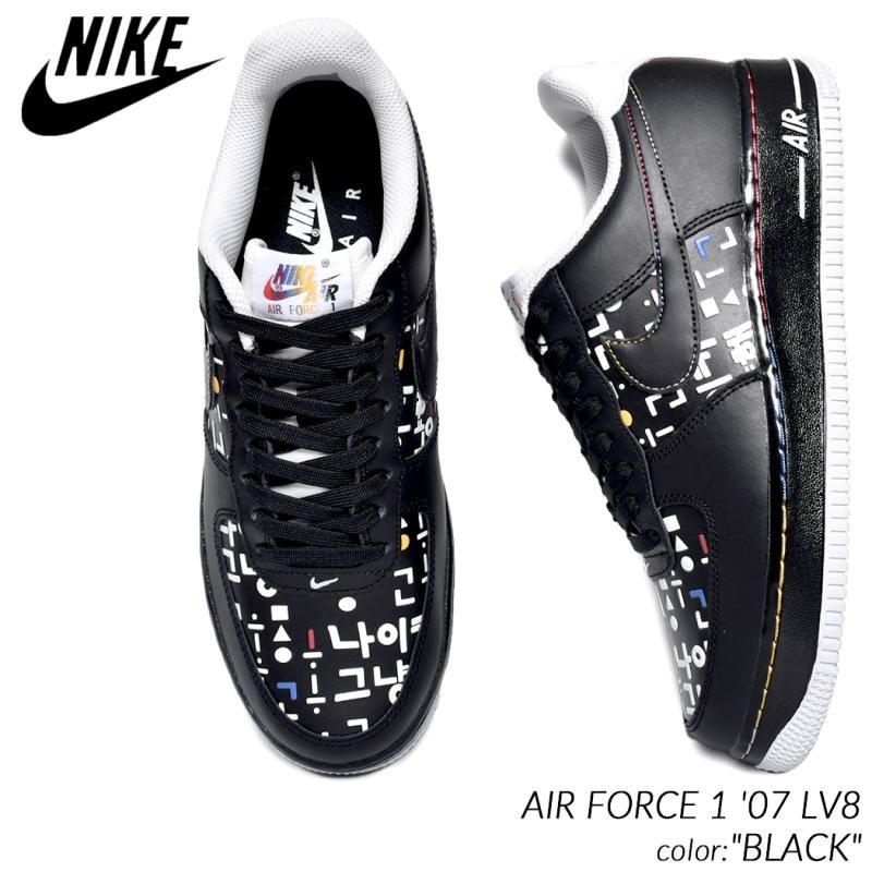  NIKE AIR FORCE 1 '07 LV8 