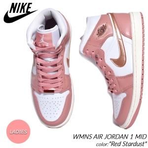 ナイキ／NIKE - 海外限定 日本未発売 希少モデル スニーカー