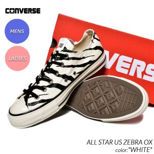 CONVERSE/コンバース - 海外限定 日本未発売 希少モデル スニーカー