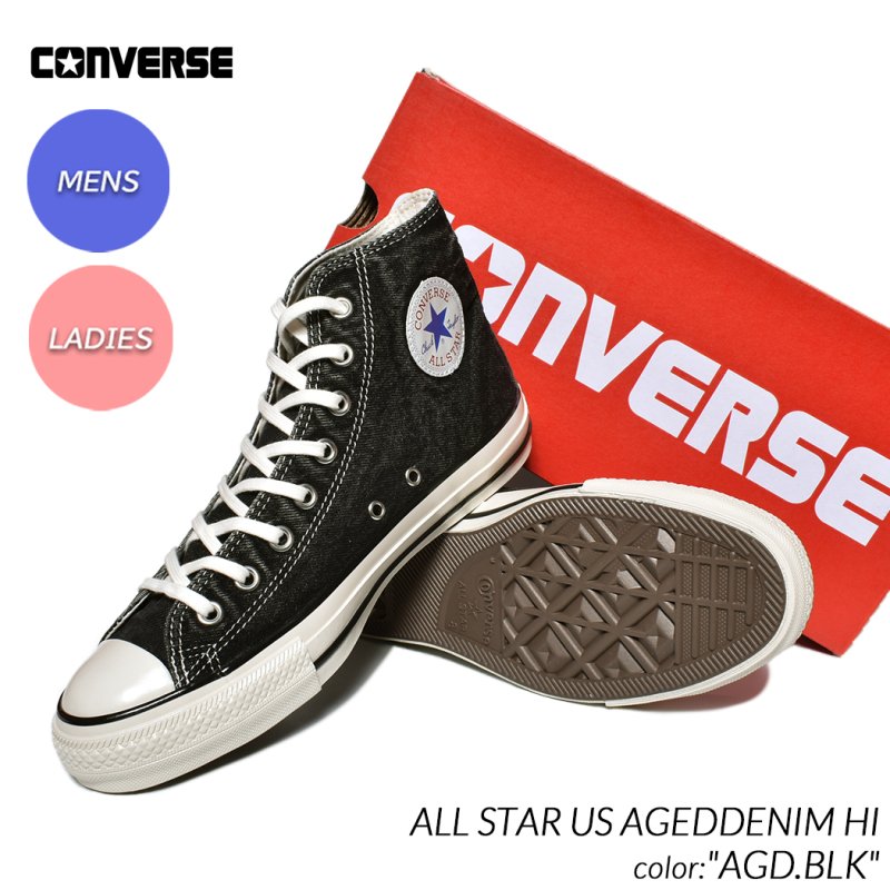 CONVERSE ALL STAR US AGEDDENIM HI AGD.BLK コンバース オールスター ...