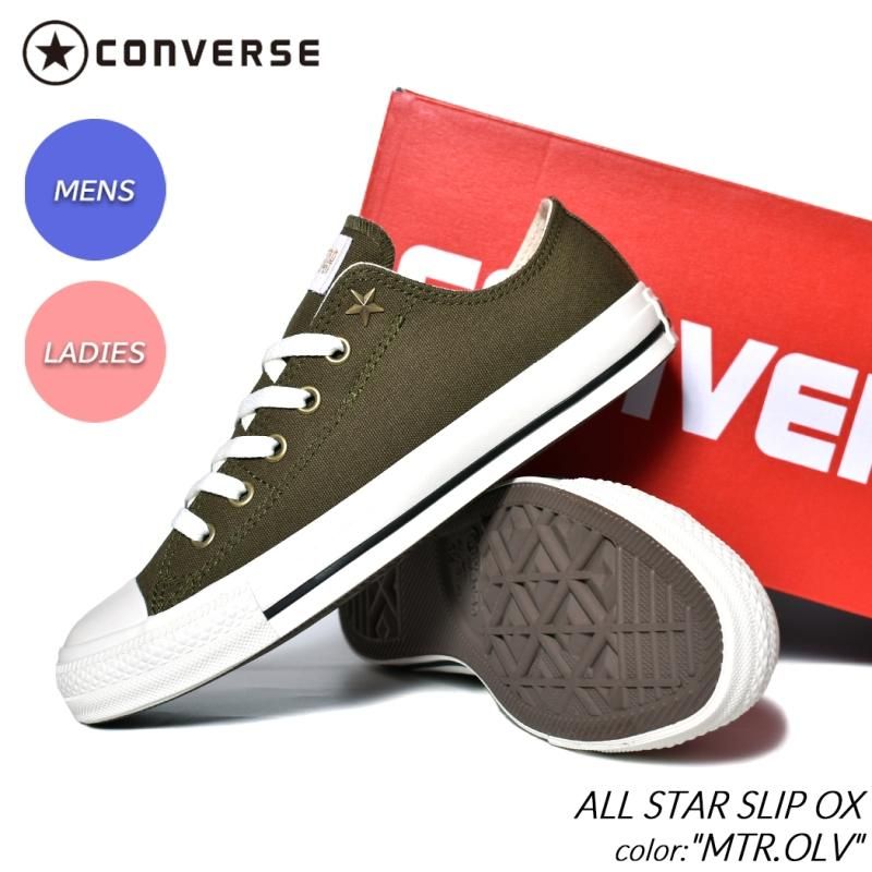 CONVERSE ALL STAR SLIP OX 