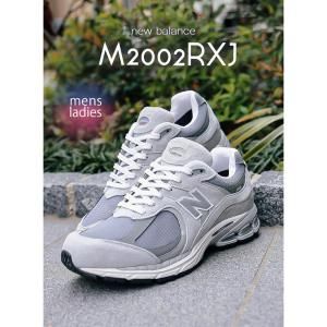 NEW BALANCE M2002RXJ 