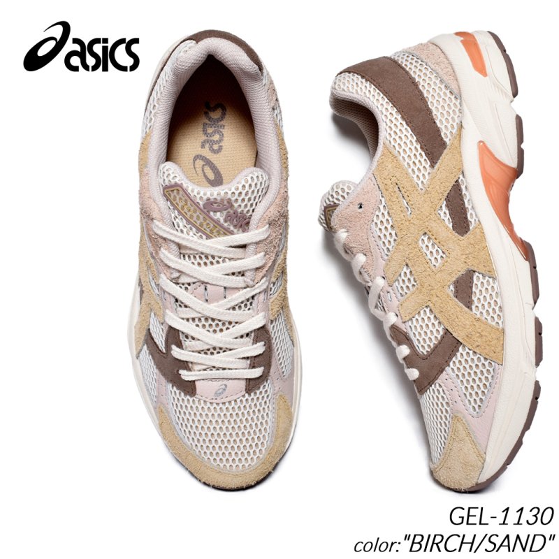 Asics gel hotsell saga birch