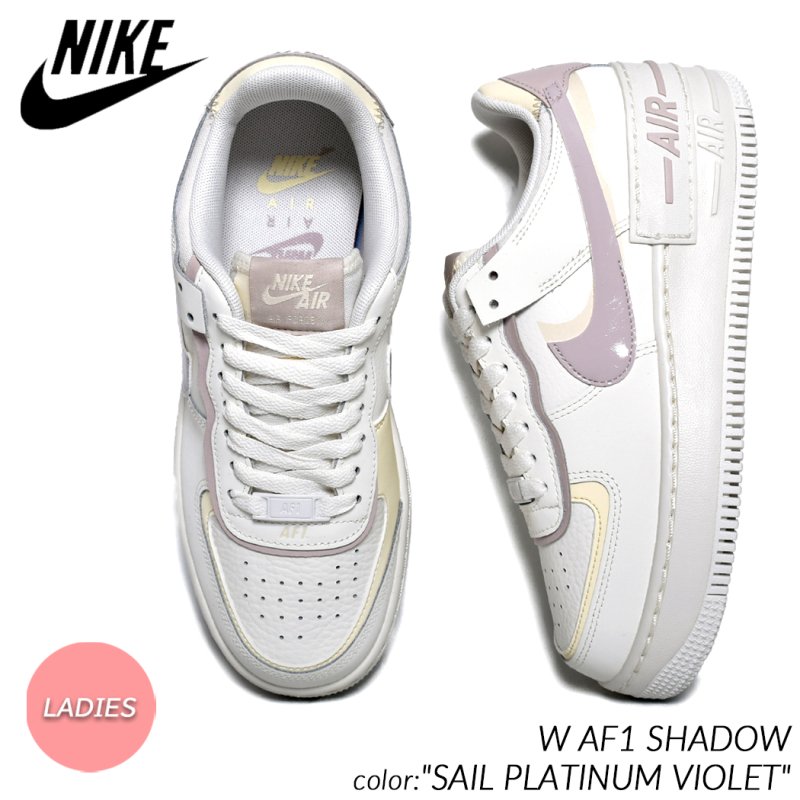 Air force 1 outlet shadow colors