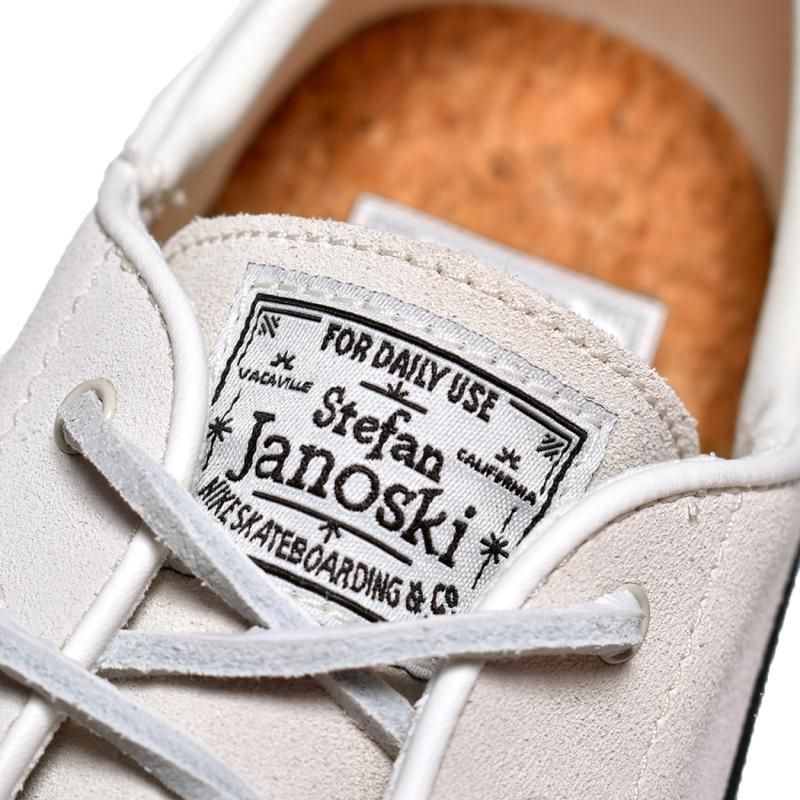 NIKE SB ZOOM JANOSKI OG+ 