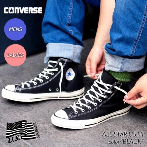 CONVERSE ALL STAR US HI 