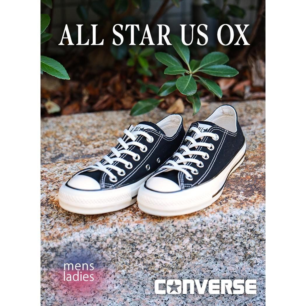 CONVERSE ALL STAR US OX 