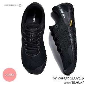 MERRELL/メレル - 海外限定 日本未発売 希少モデル スニーカー MERRELL/メレル - 海外限定 日本未発売 希少モデル スニーカー