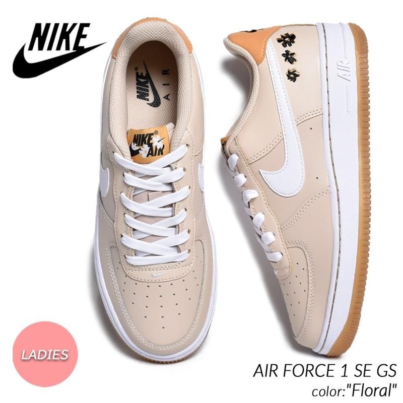  NIKE AIR FORCE 1 SE GS 
