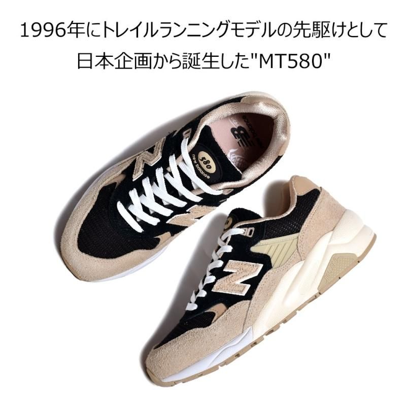  LIMITED ETD  SBTG  NEW BALANCE MT580LT2 