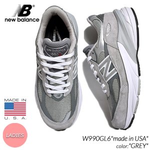 ニューバランス／NEW BALANCE - 海外限定 日本未発売 希少モデル スニーカー ブーツ インポート ショップ [PRECIOUS  PLACE] 大阪 スニーカー ブーツ DIESEL adidas PUMA REEBOK POLO RALPHLAUREN