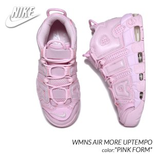NIKE WMNS AIR MORE UPTEMPO 