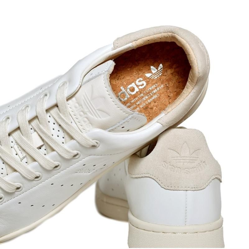 adidas STAN SMITH LUX 