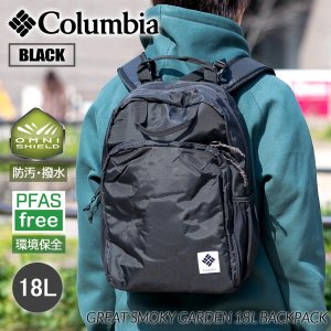 Columbia GREAT SMOKY GARDEN 18L BACKPACK BLACK ӥ 졼 ⡼ ǥ Хåѥå  Хå BAG  PU8594-010