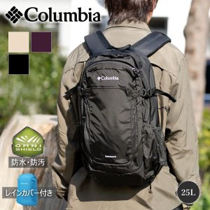 Columbia CASTLE ROCK 25L BACKPACK 2 