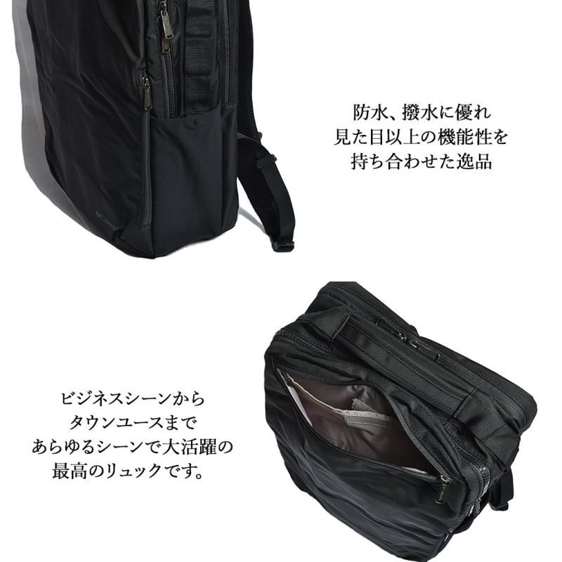 Columbia STAR RANGE SQUARE BACKPACK M 23L BLACK コロンビア
