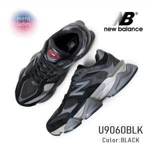 NEW BALANCE U9060BLK 