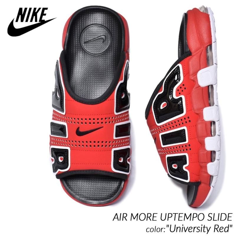 Nike Air More Uptempo Slide モアテン スライド 円高還元 - 靴