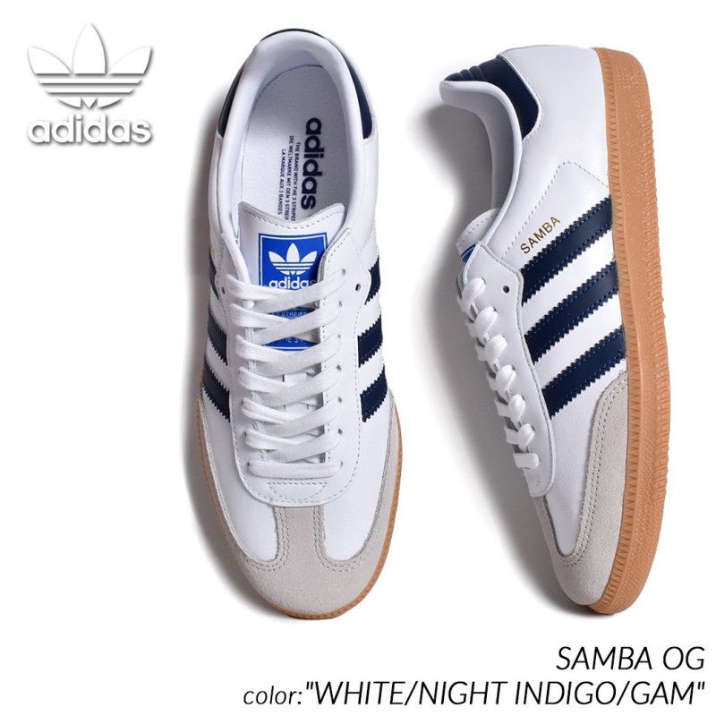 【新品】adidas SAMBA OG White/Gum 25.5㎝adidas