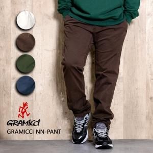 GRAMICCI / グラミチ - 海外限定 日本未発売 希少モデル