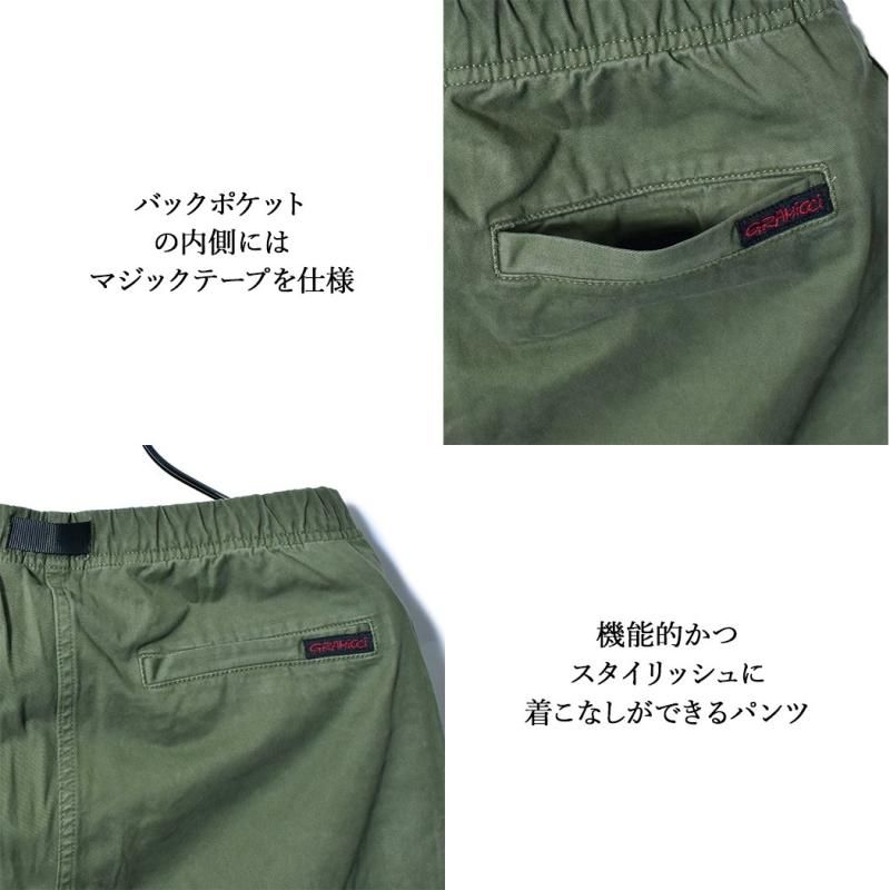 GRAMICCI NN-PANT CROPPED グラミチ ニューナロー クロップド