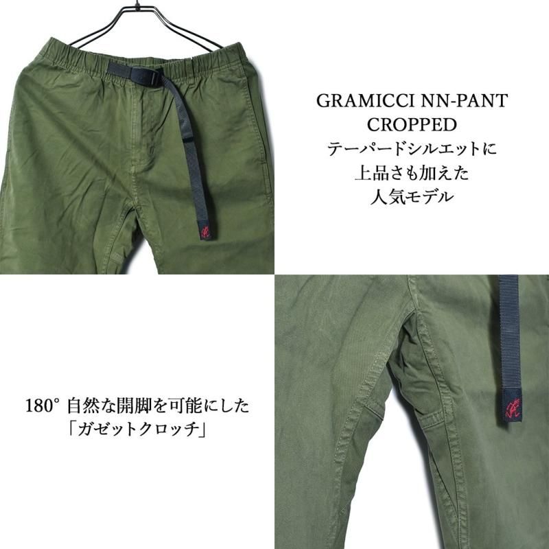 激レア USA製　希少デザイン！90's グラミチ　コットン クロップドパンツS 激レア USA製 希少デザイン！90's グラミチ コットン クロップド