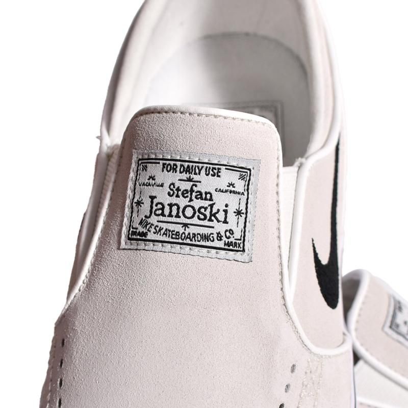 NIKE SB JANOSKI+ SLIP NIKE SB JANOSKI+ SLIP