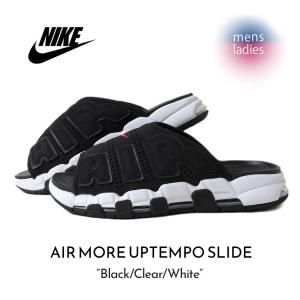 NIKE AIR MORE UPTEMPO SLIDE 