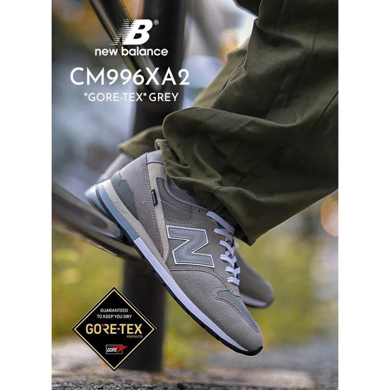 ニューバランス newbalance CM996XA2 27.0cmゴム底