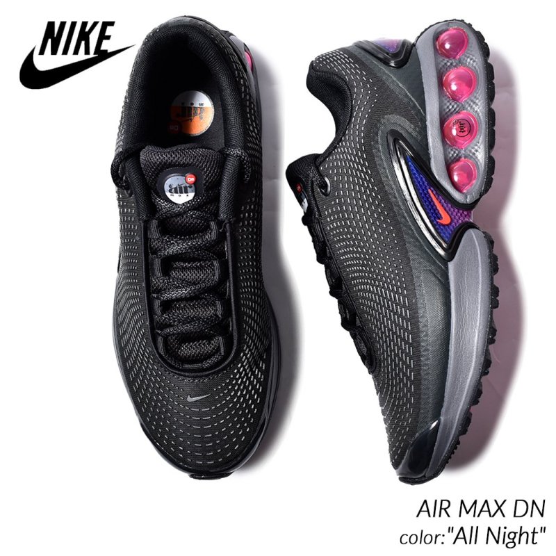 Nike Air Max DN \