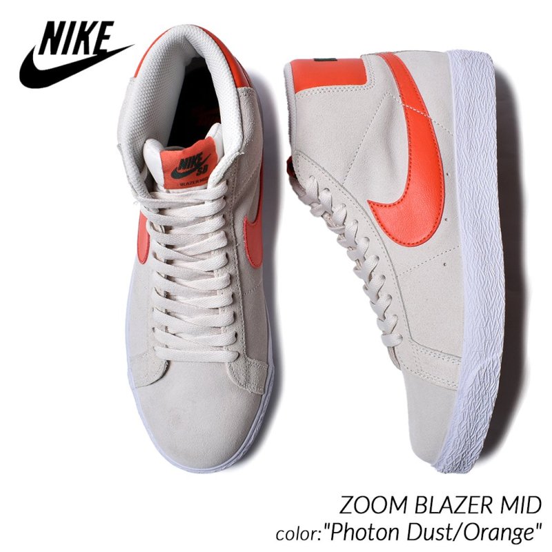 海外限定　新品　Nike SB Blazer mid ナイキ　 26センチスケートボード