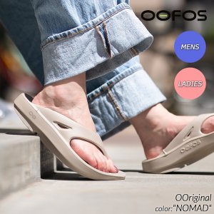 OOFOS / ウーフォス - 海外限定 日本未発売 希少モデル スニーカー ショップ シューズ 大阪 北堀江 プレシャスプレイス【 IMPORT  SHOES & CLOTHES SHOP PRECIOUS PLACE】