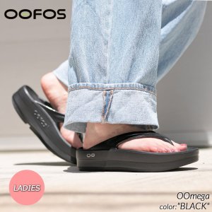 OOFOS OOmega 