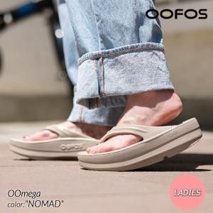 OOFOS / ウーフォス - 海外限定 日本未発売 希少モデル OOFOS / ウーフォス - 海外限定 日本未発売 希少モデル