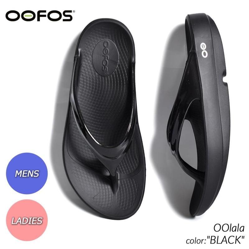 ☆lalala☆ OOFOS OOlala 