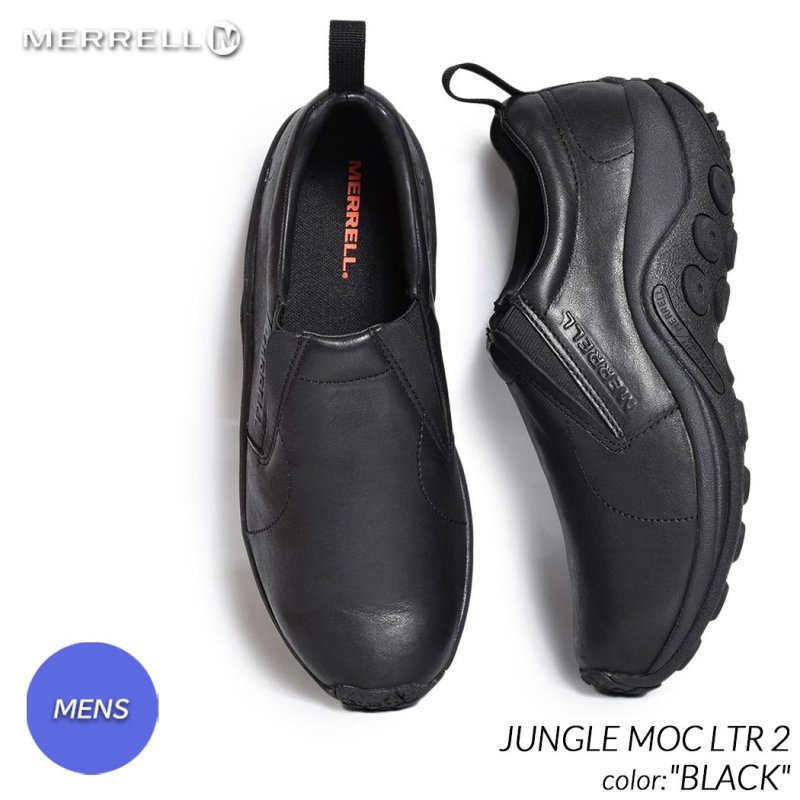 MERRELL JUNGLE MOC LTR 2 