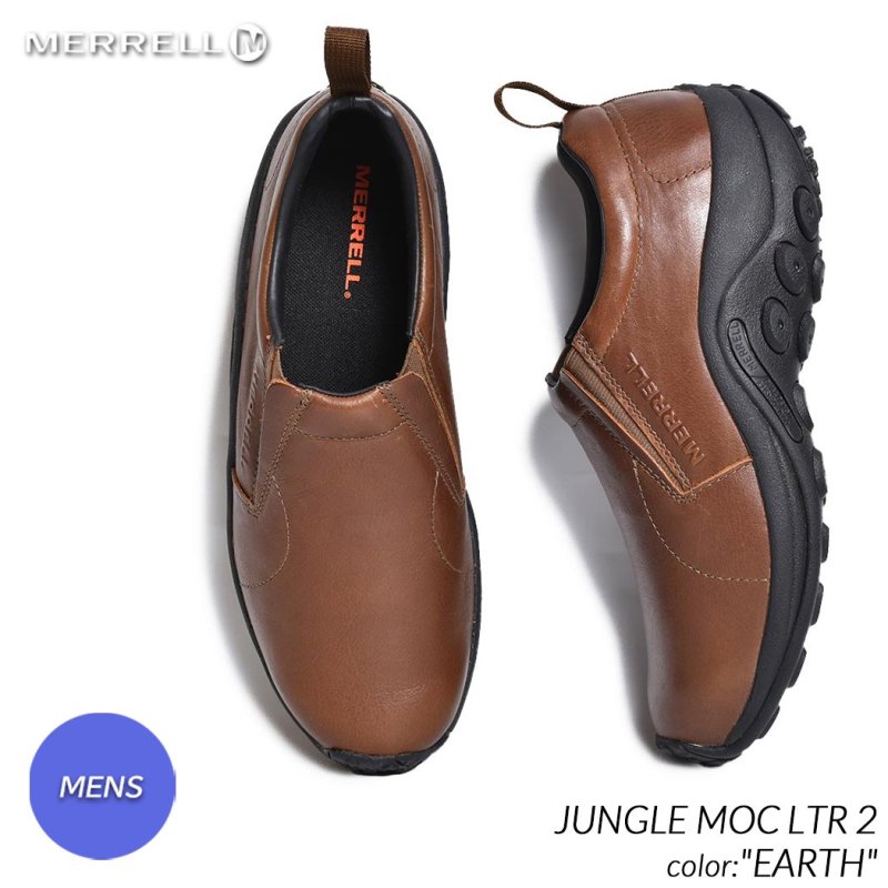 MERRELL JUNGLE MOC LTR 2 