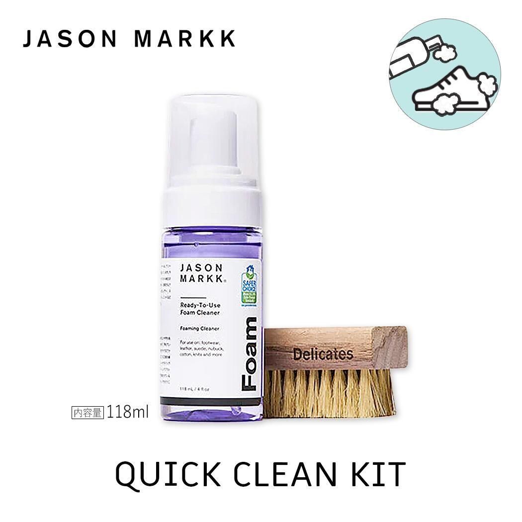 JASON MARKK QUICK CLEAN KIT ޡ å ꡼ å ( 塼 塼 ꡼ʡ å ֥饷  )