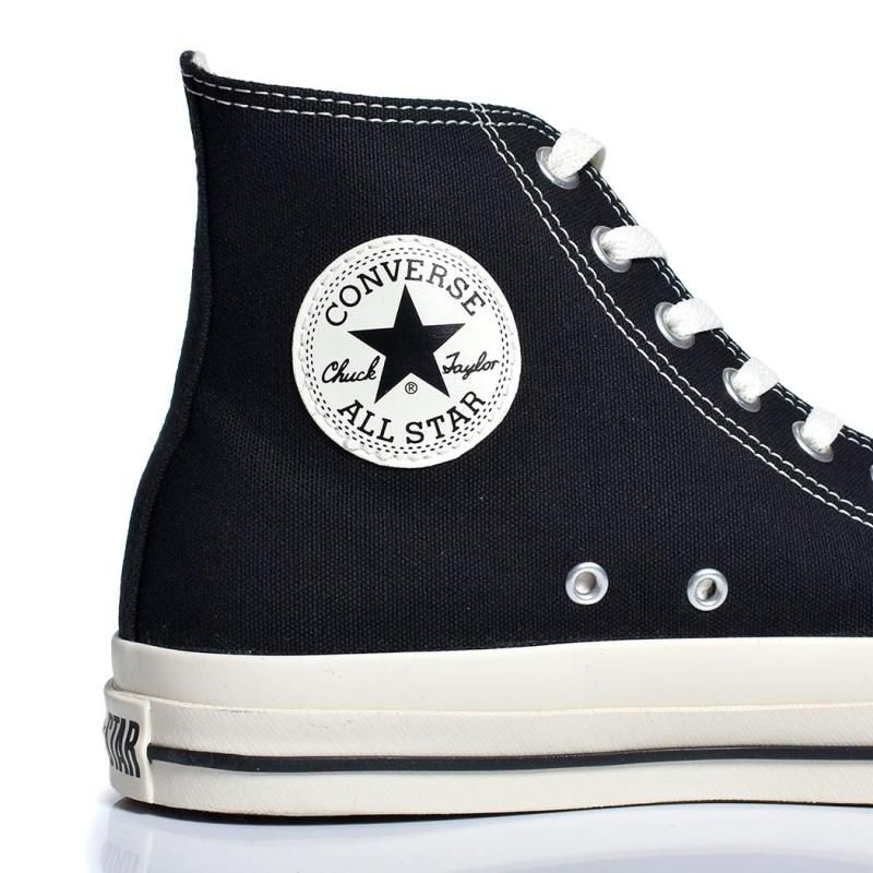 CONVERSE】 コンバース AS (R) HI オールスター (R) HI 31311852 MIDNIGHT BLUE | ABC-MART  【公式通販】