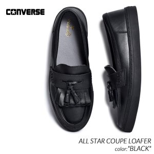 CONVERSE ALL STAR COUPE LOAFER BLACK С 륹 å ե ˡ (  ֥å 쥶 38001880 )