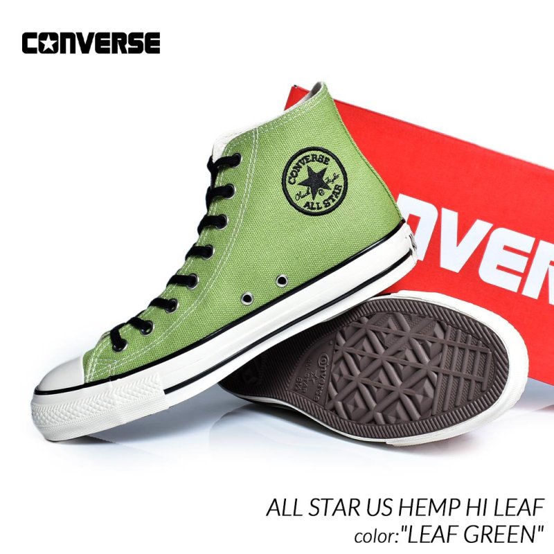 CONVERSE ALL STAR US HEMP HI LEAF GREEN コンバース オールスター ヘンプ ハイ スニーカー ( 麻 緑  グリーン 31312080 ) - 海外限定 日本未発売 希少モデル スニーカー ショップ シューズ 大阪 北堀江 プレシャスプレイス【 IMPORT  ...