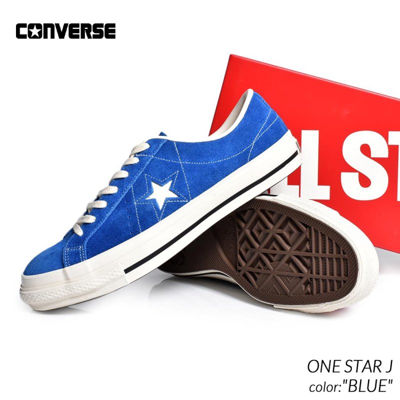 CONVERSE ONE STAR J SUEDE 