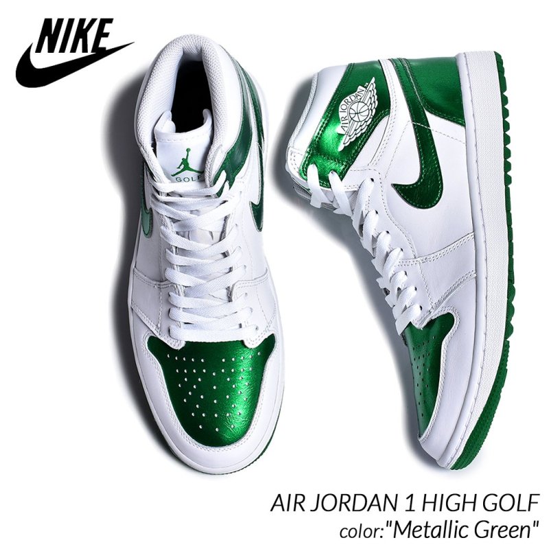 NIKE AIR JORDAN 1 HIGH GOLF 