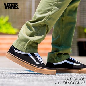 VANS OLD SKOOL 