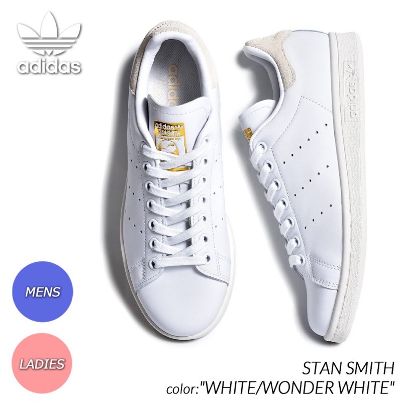 adidas STAN SMITH 